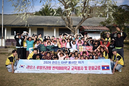 [크기변환]KakaoTalk_20260223_152535722_02.jpg